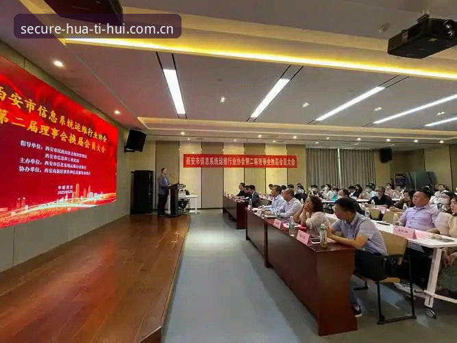 华体会hth最新网址下载难题解决实用指南