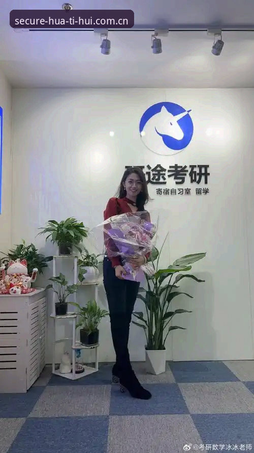 资深用户分享：华体会登录稳定性实测心得，安全通道这样选最靠谱